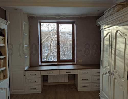 Рабочая зона модель r016 купить в Бронницах