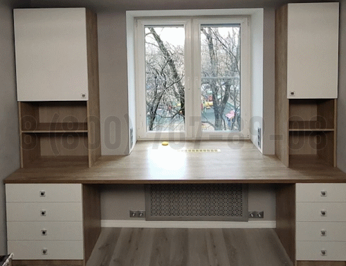Рабочая зона модель r043 купить в Бронницах