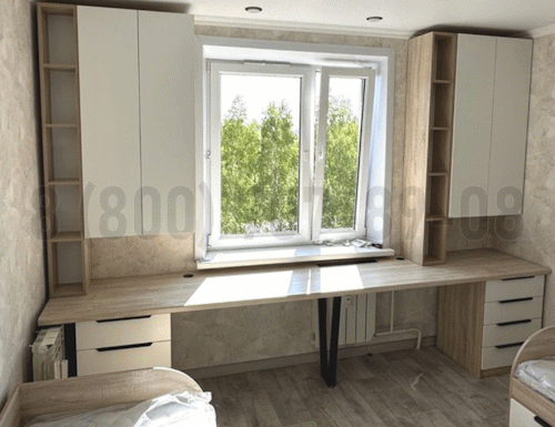 Рабочая зона модель r049 купить в Бронницах
