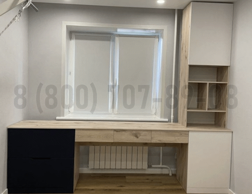 Рабочая зона модель r073 купить в Бронницах