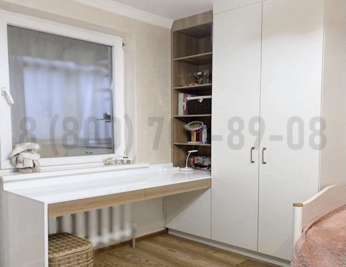 Рабочая зона модель r074 купить в Бронницах
