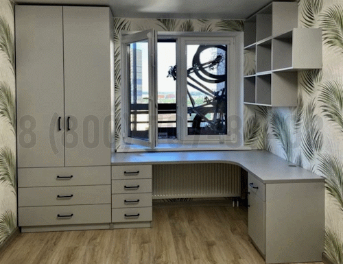 Рабочая зона модель r099 купить в Бронницах