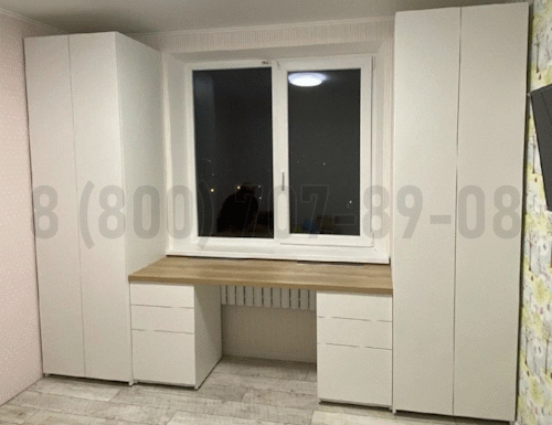Рабочая зона модель r130 купить в Бронницах