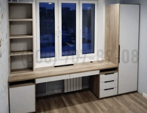 Рабочая зона модель r134 купить в Бронницах