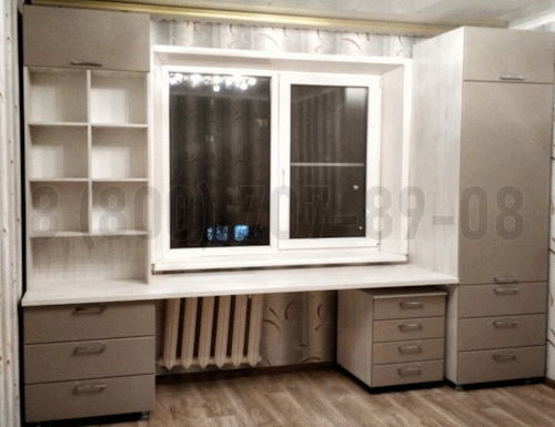 Рабочая зона модель r142 купить в Бронницах