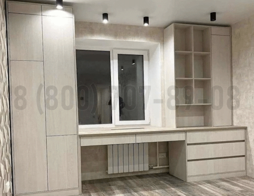 Рабочая зона модель r148 купить в Бронницах