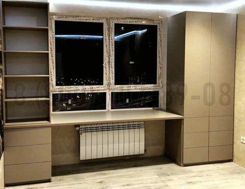 Рабочая зона модель r150 купить в Бронницах