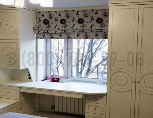 Рабочая зона модель r193 купить в Бронницах