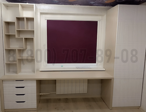 Рабочая зона модель r231 купить в Бронницах
