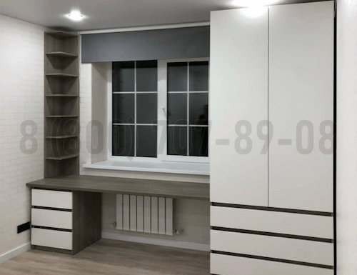Рабочая зона модель r233 купить в Бронницах