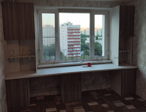 Рабочая зона модель r235 купить в Бронницах