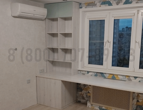 Рабочая зона модель r237 купить в Бронницах