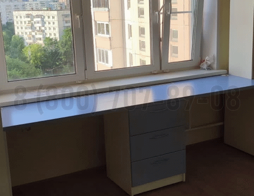 Рабочая зона модель r238 купить в Бронницах