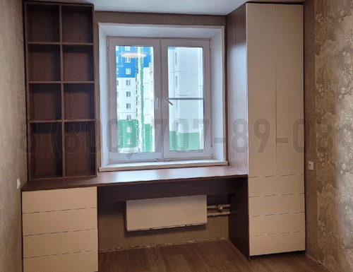 Рабочая зона модель r242 купить в Бронницах