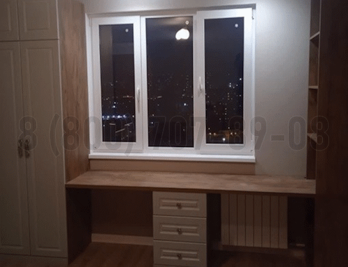 Рабочая зона модель r251 купить в Бронницах