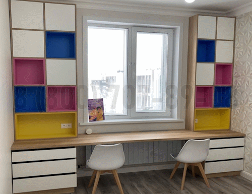 Рабочая зона модель r252 купить в Бронницах