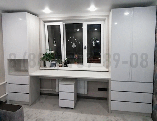 Рабочая зона модель r255 купить в Бронницах