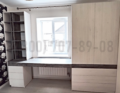 Рабочая зона модель r265 купить в Бронницах