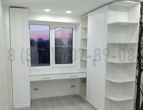 Рабочая зона модель r270 купить в Бронницах