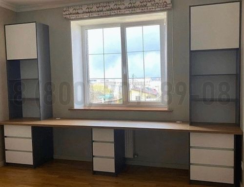 Рабочая зона модель r275 купить в Бронницах