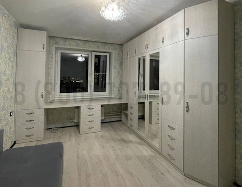 Рабочая зона модель r279 купить в Бронницах
