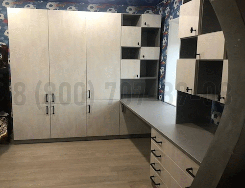 Рабочая зона модель r300 купить в Бронницах