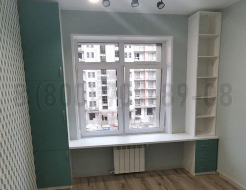 Рабочая зона модель r301 купить в Бронницах