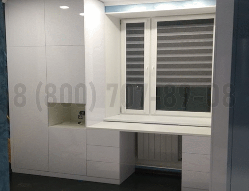Рабочая зона модель r304 купить в Бронницах