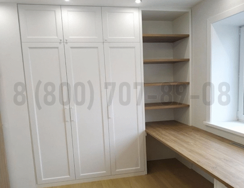 Рабочая зона модель r307 купить в Бронницах