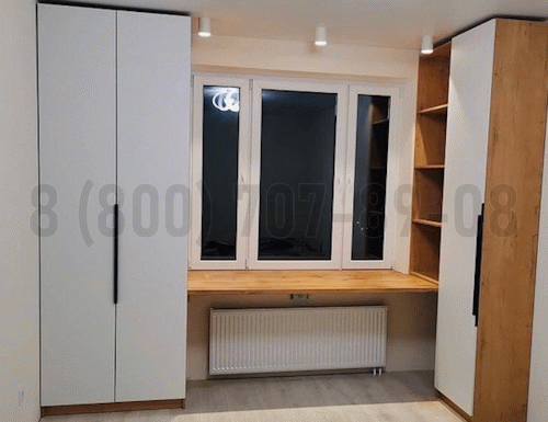 Рабочая зона модель r313 купить в Бронницах