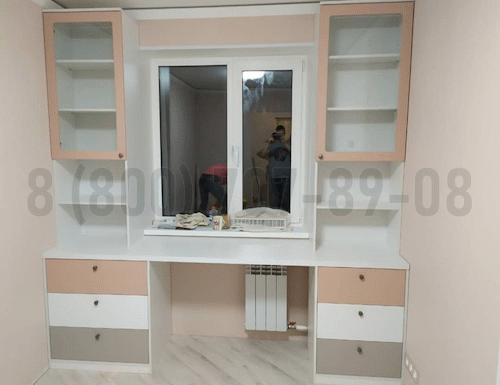 Рабочая зона модель r323 купить в Бронницах