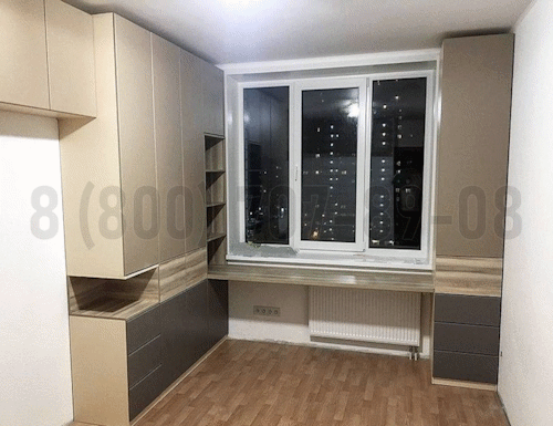 Рабочая зона модель r325 купить в Бронницах