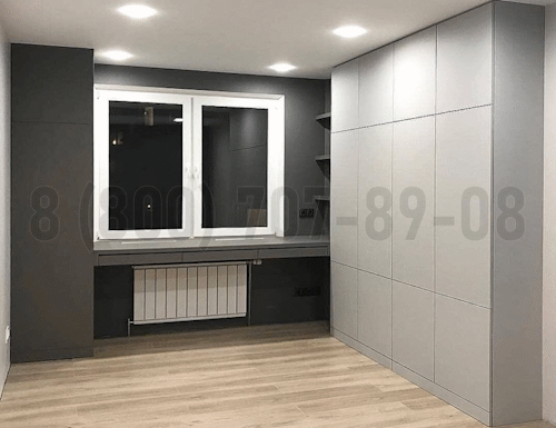 Рабочая зона модель r326 купить в Бронницах