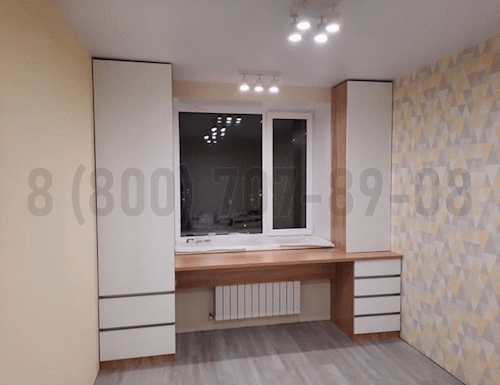 Рабочая зона модель r327 купить в Бронницах