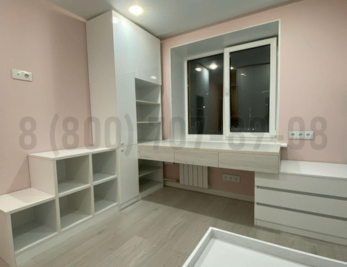 Рабочая зона модель r337 купить в Бронницах