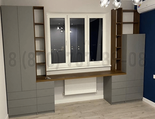 Рабочая зона модель r348 купить в Бронницах