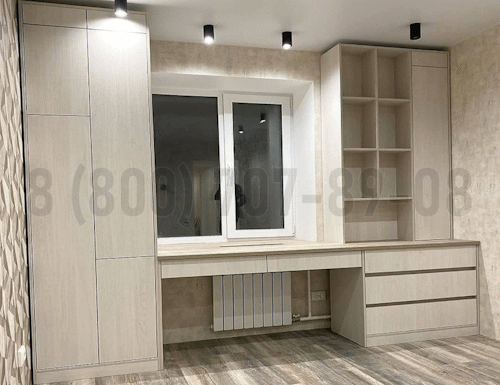 Рабочая зона модель r362 купить в Бронницах