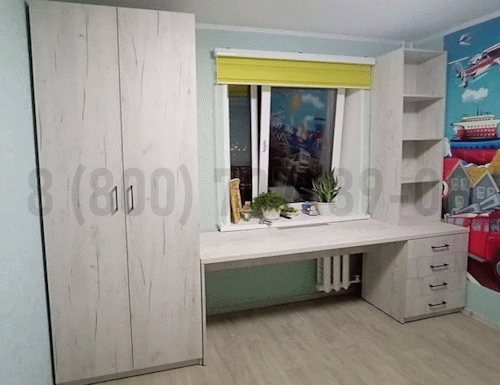 Рабочая зона модель r369 купить в Бронницах